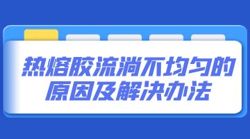 旋乐吧spin8·(中国)手机版官方网站