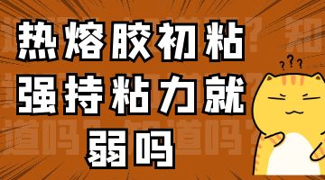 旋乐吧spin8·(中国)手机版官方网站