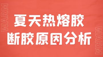 旋乐吧spin8·(中国)手机版官方网站