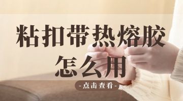 旋乐吧spin8·(中国)手机版官方网站