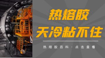 旋乐吧spin8·(中国)手机版官方网站