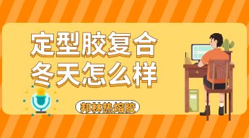 旋乐吧spin8·(中国)手机版官方网站