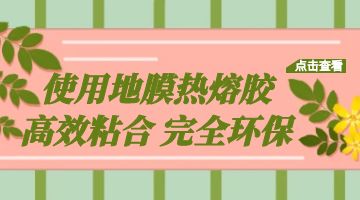 旋乐吧spin8·(中国)手机版官方网站
