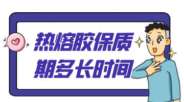 旋乐吧spin8·(中国)手机版官方网站