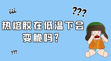 旋乐吧spin8·(中国)手机版官方网站