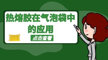旋乐吧spin8·(中国)手机版官方网站
