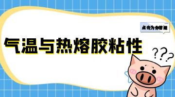 旋乐吧spin8·(中国)手机版官方网站