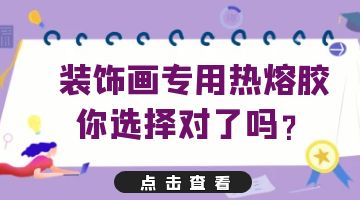 旋乐吧spin8·(中国)手机版官方网站