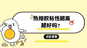 旋乐吧spin8·(中国)手机版官方网站