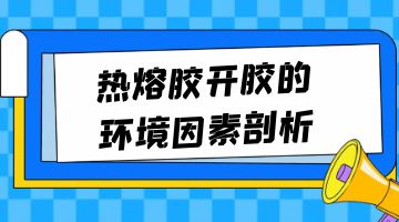 旋乐吧spin8·(中国)手机版官方网站