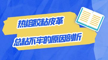 旋乐吧spin8·(中国)手机版官方网站