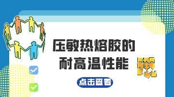 旋乐吧spin8·(中国)手机版官方网站