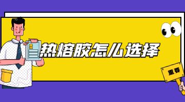 旋乐吧spin8·(中国)手机版官方网站