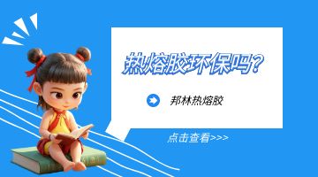 旋乐吧spin8·(中国)手机版官方网站