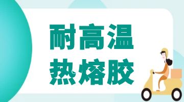 旋乐吧spin8·(中国)手机版官方网站