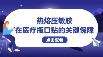 旋乐吧spin8·(中国)手机版官方网站