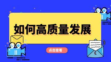 旋乐吧spin8·(中国)手机版官方网站