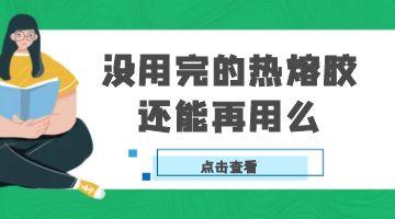 旋乐吧spin8·(中国)手机版官方网站