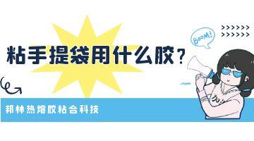 旋乐吧spin8·(中国)手机版官方网站