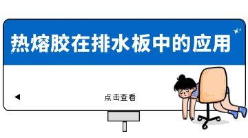 旋乐吧spin8·(中国)手机版官方网站