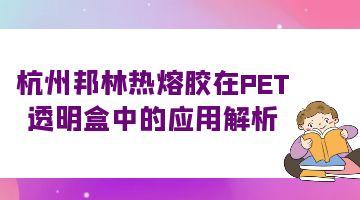 旋乐吧spin8·(中国)手机版官方网站