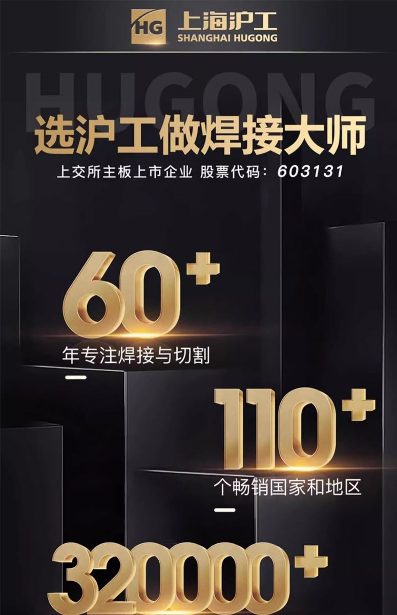 银娱优越会717(中国)股份有限公司