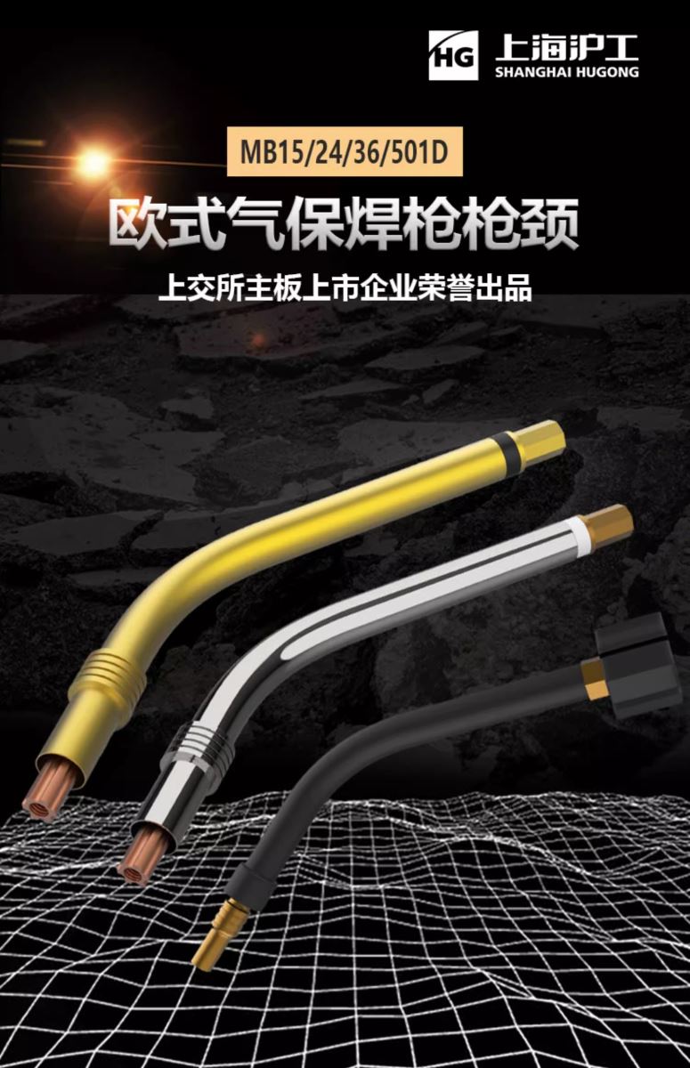 银娱优越会717(中国)股份有限公司