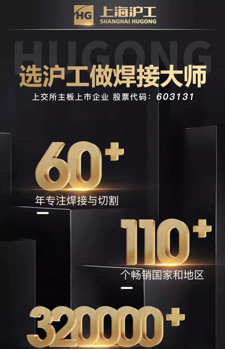 银娱优越会717(中国)股份有限公司