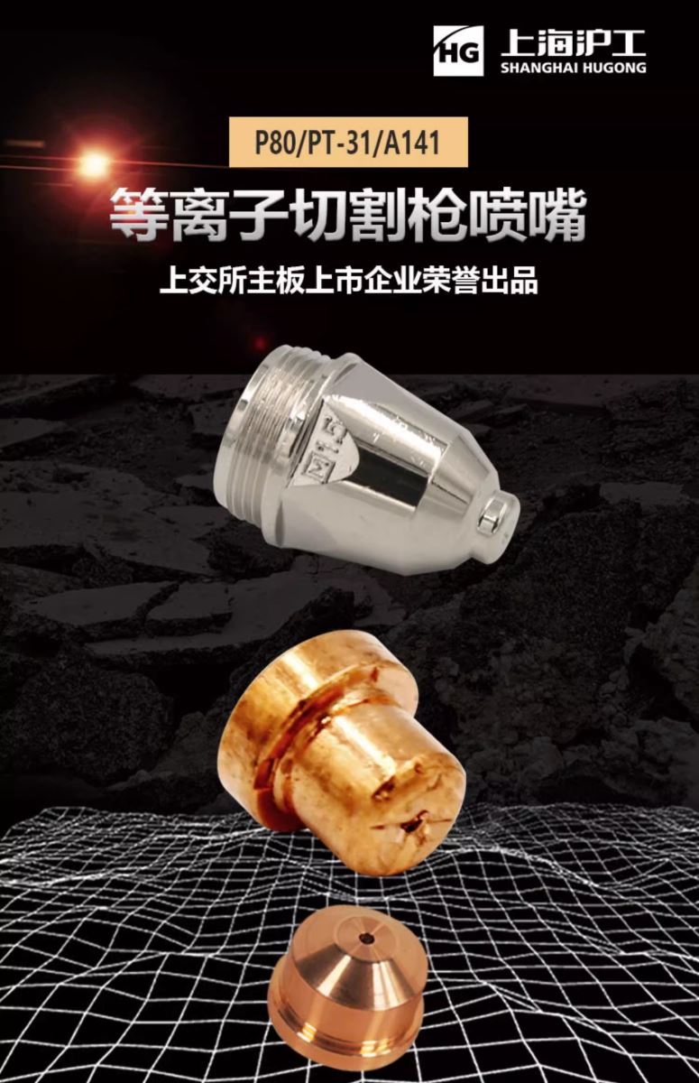 银娱优越会717(中国)股份有限公司