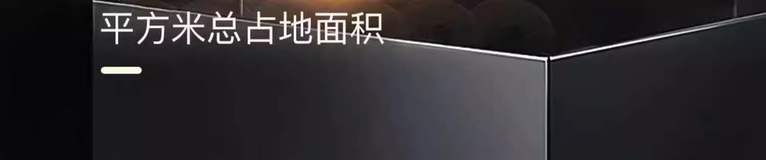 银娱优越会717(中国)股份有限公司