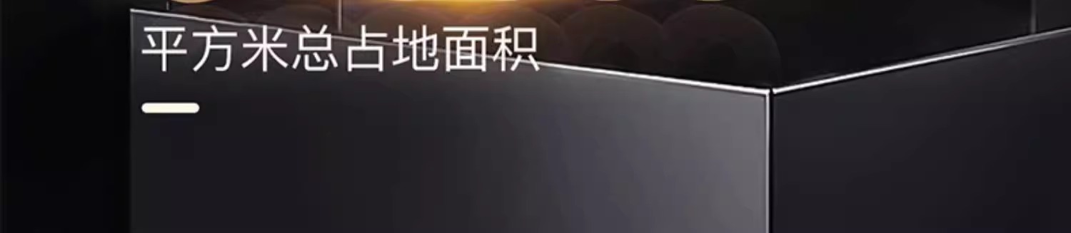 银娱优越会717(中国)股份有限公司