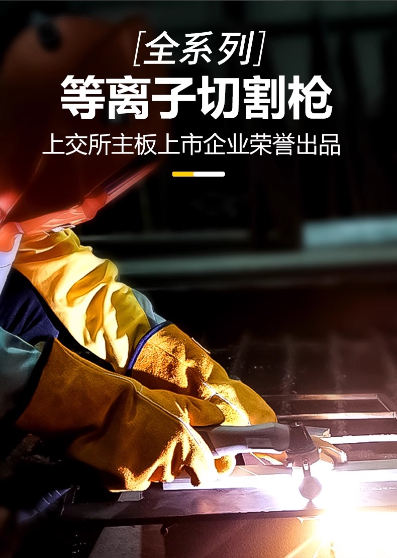 银娱优越会717(中国)股份有限公司
