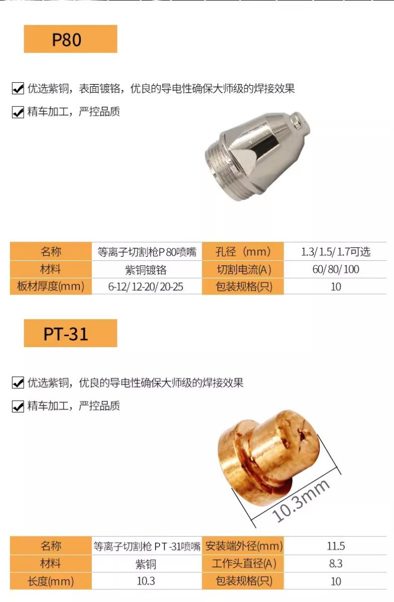 银娱优越会717(中国)股份有限公司
