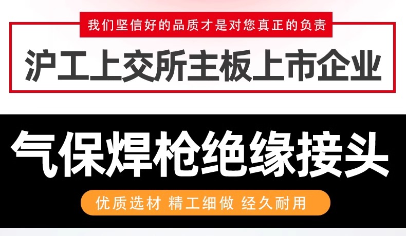 银娱优越会717(中国)股份有限公司