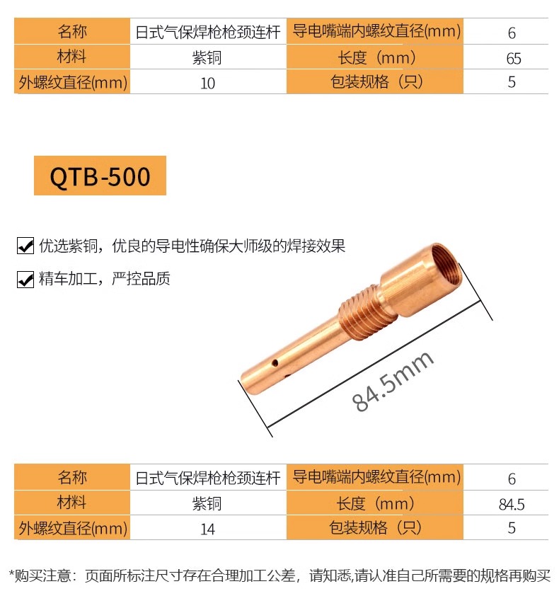 银娱优越会717(中国)股份有限公司