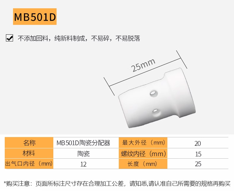 银娱优越会717(中国)股份有限公司
