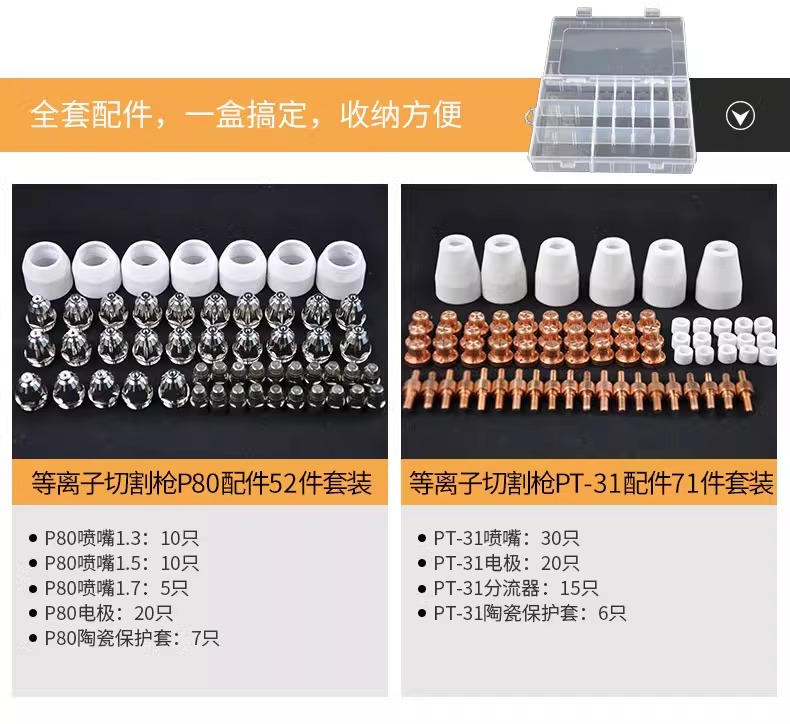 银娱优越会717(中国)股份有限公司