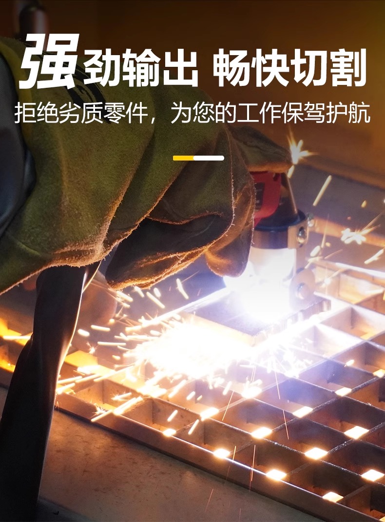 银娱优越会717(中国)股份有限公司