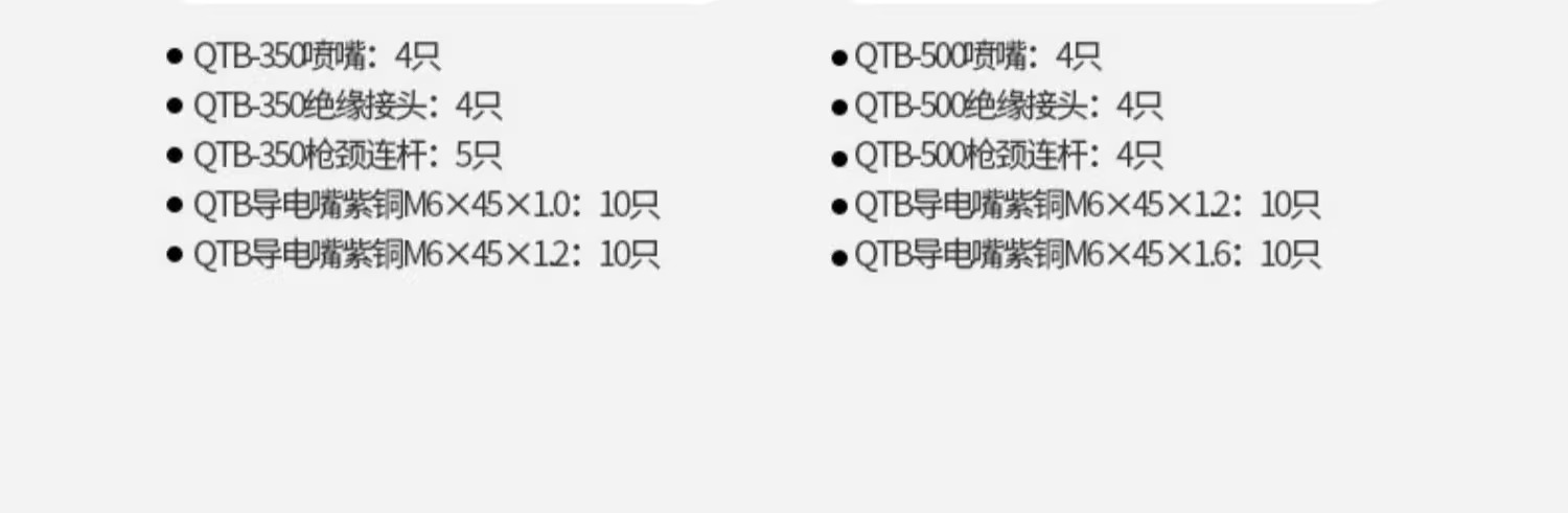 银娱优越会717(中国)股份有限公司