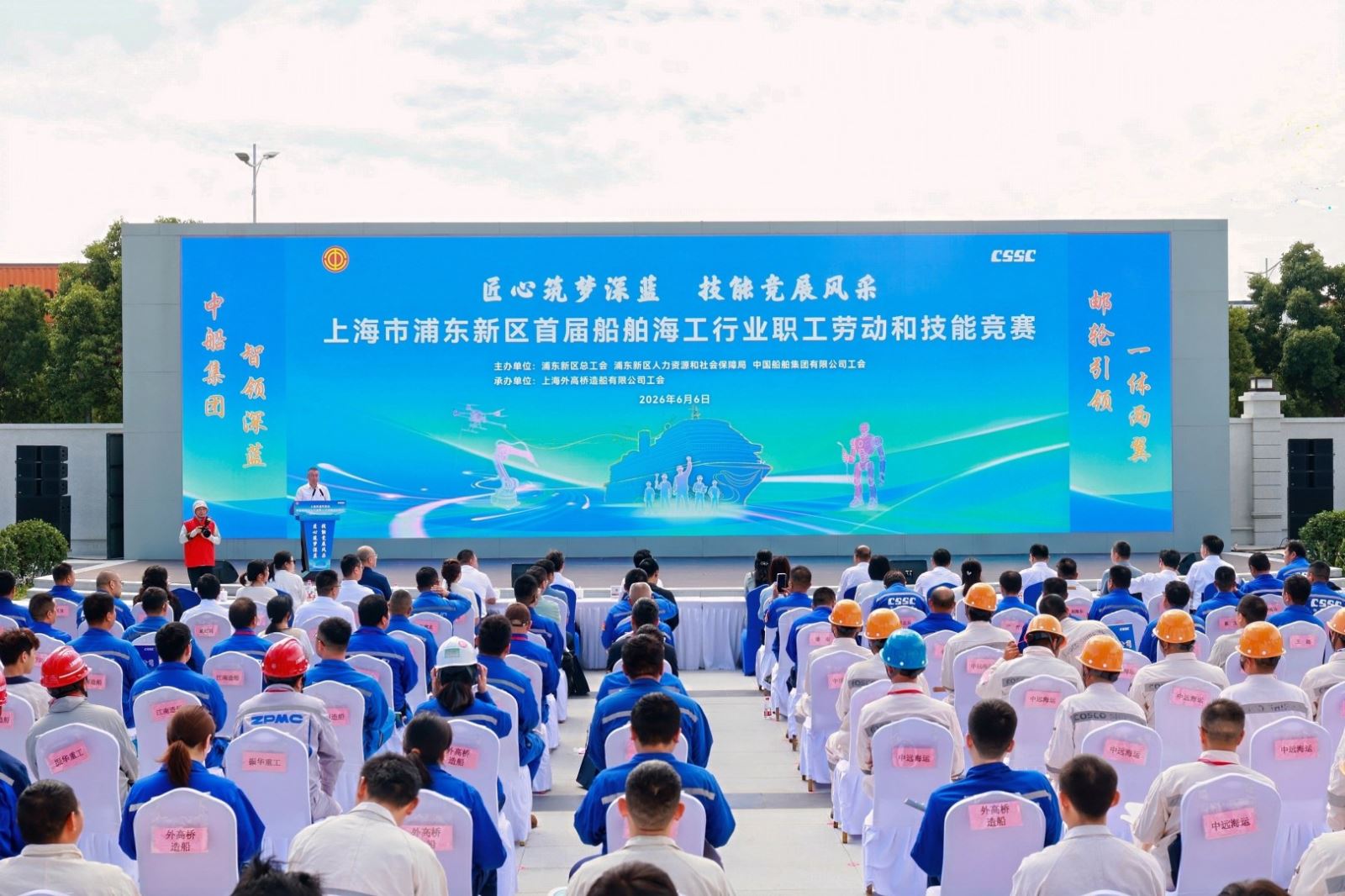 银娱优越会717(中国)股份有限公司