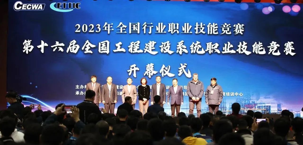 银娱优越会717(中国)股份有限公司