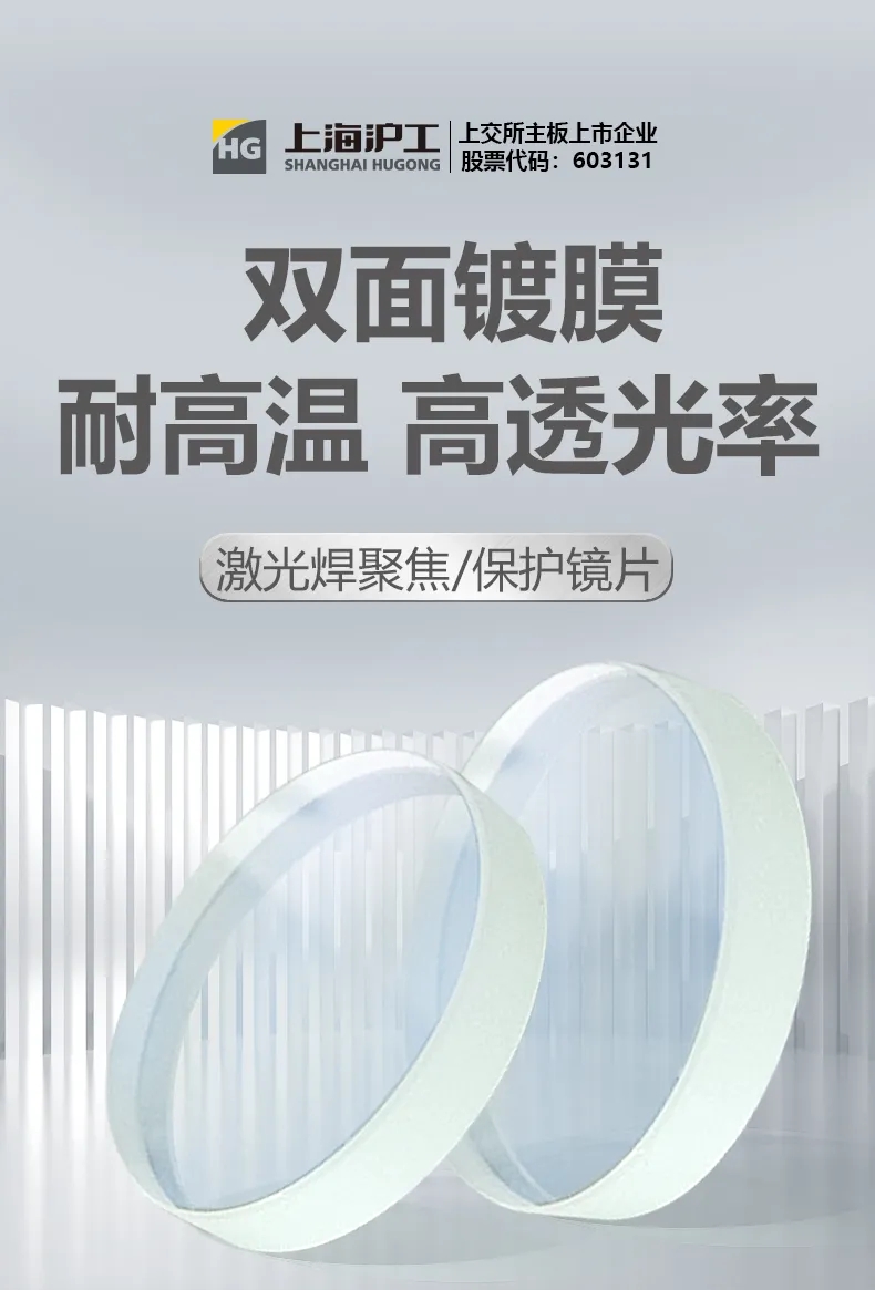 银娱优越会717(中国)股份有限公司