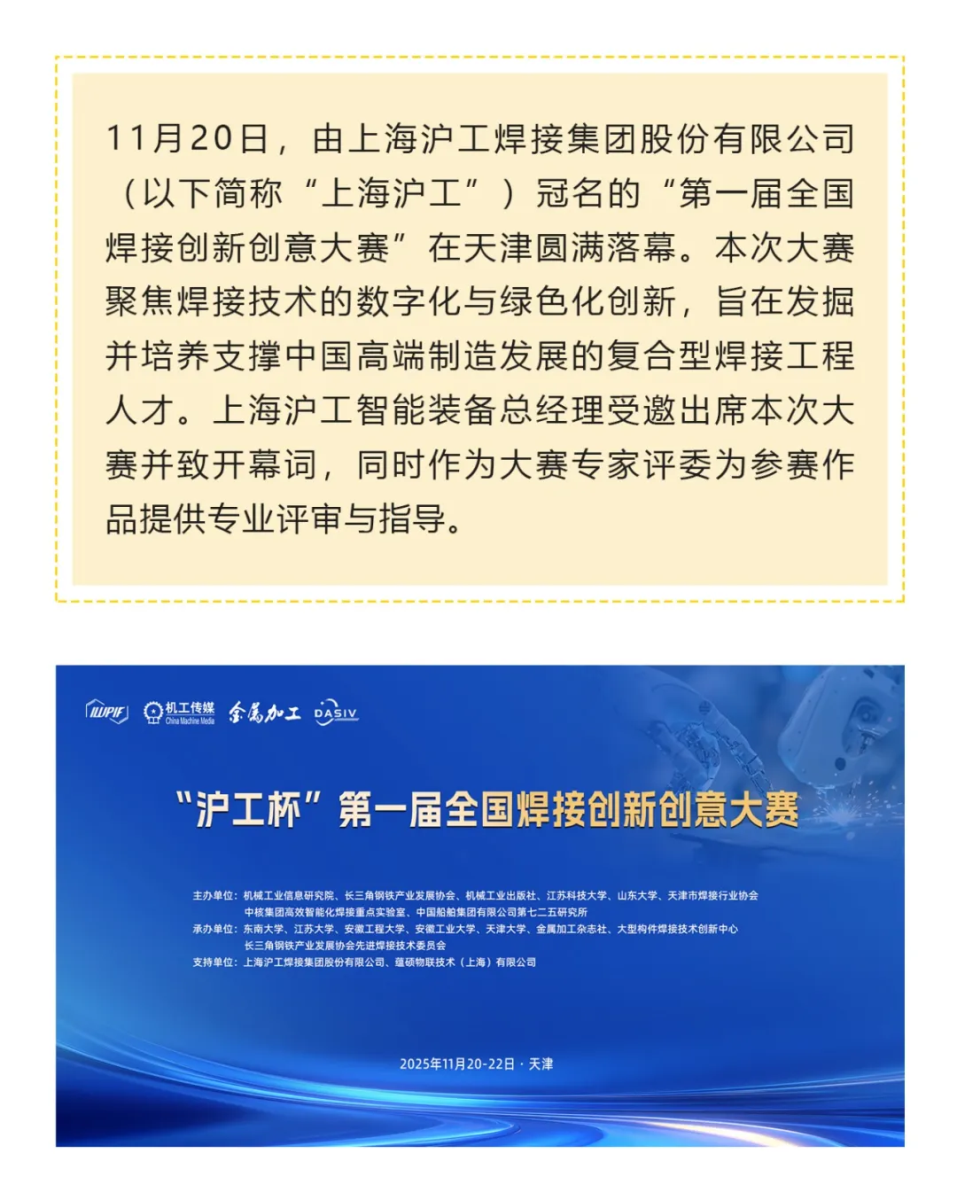 银娱优越会717(中国)股份有限公司