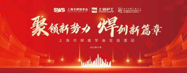 银娱优越会717(中国)股份有限公司