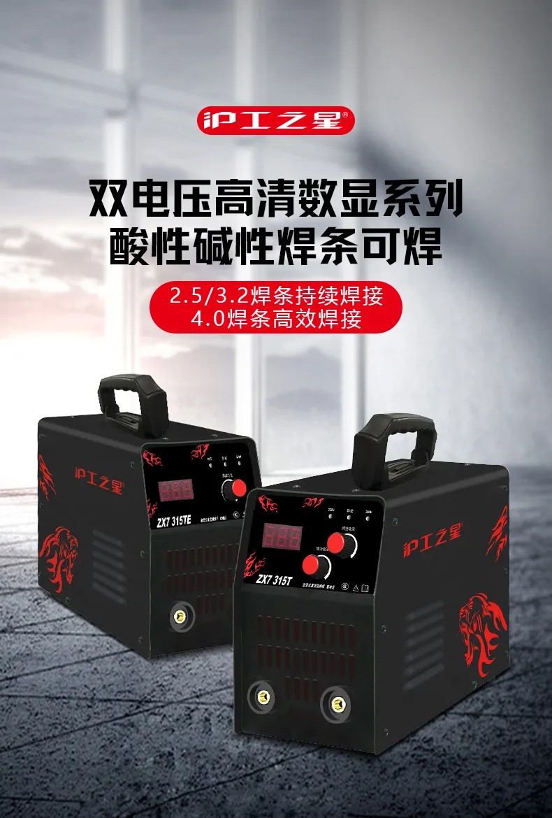 银娱优越会717(中国)股份有限公司