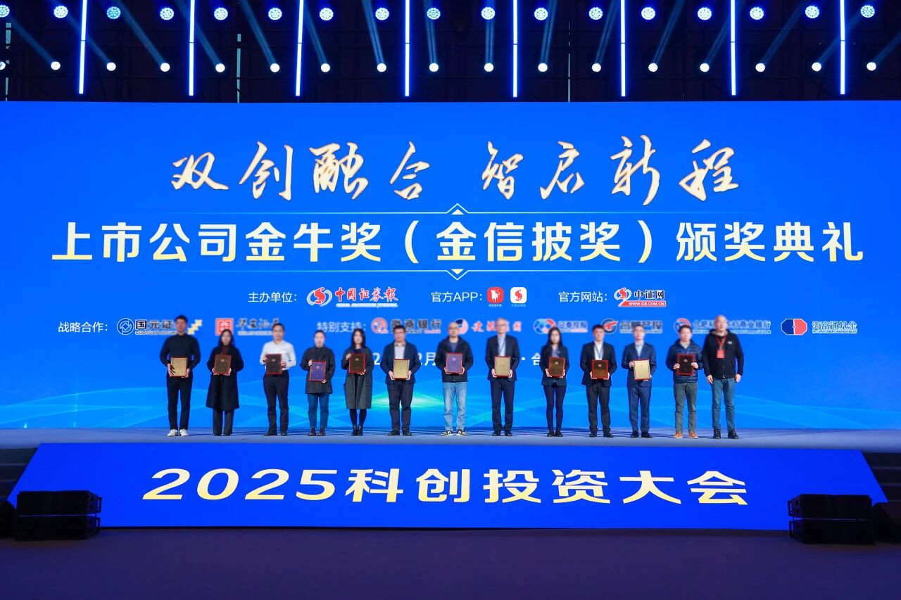 银娱优越会717(中国)股份有限公司