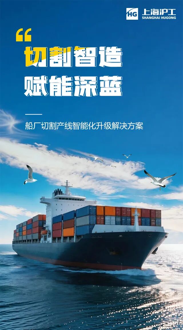 银娱优越会717(中国)股份有限公司