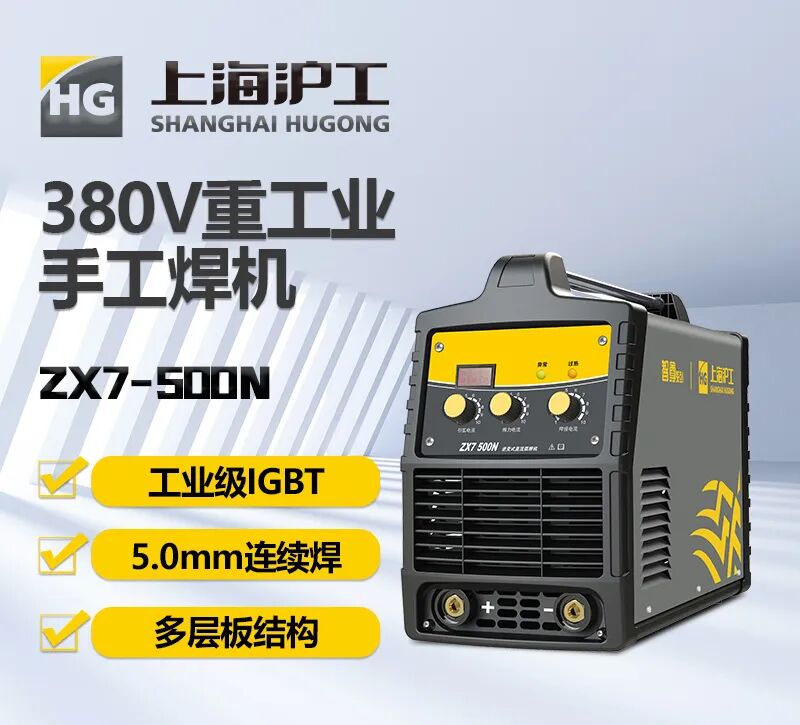 银娱优越会717(中国)股份有限公司