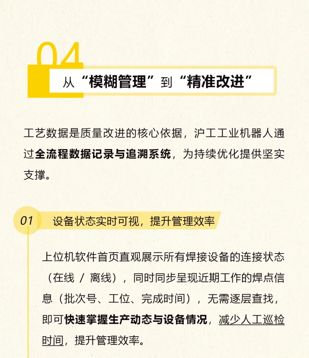 银娱优越会717(中国)股份有限公司