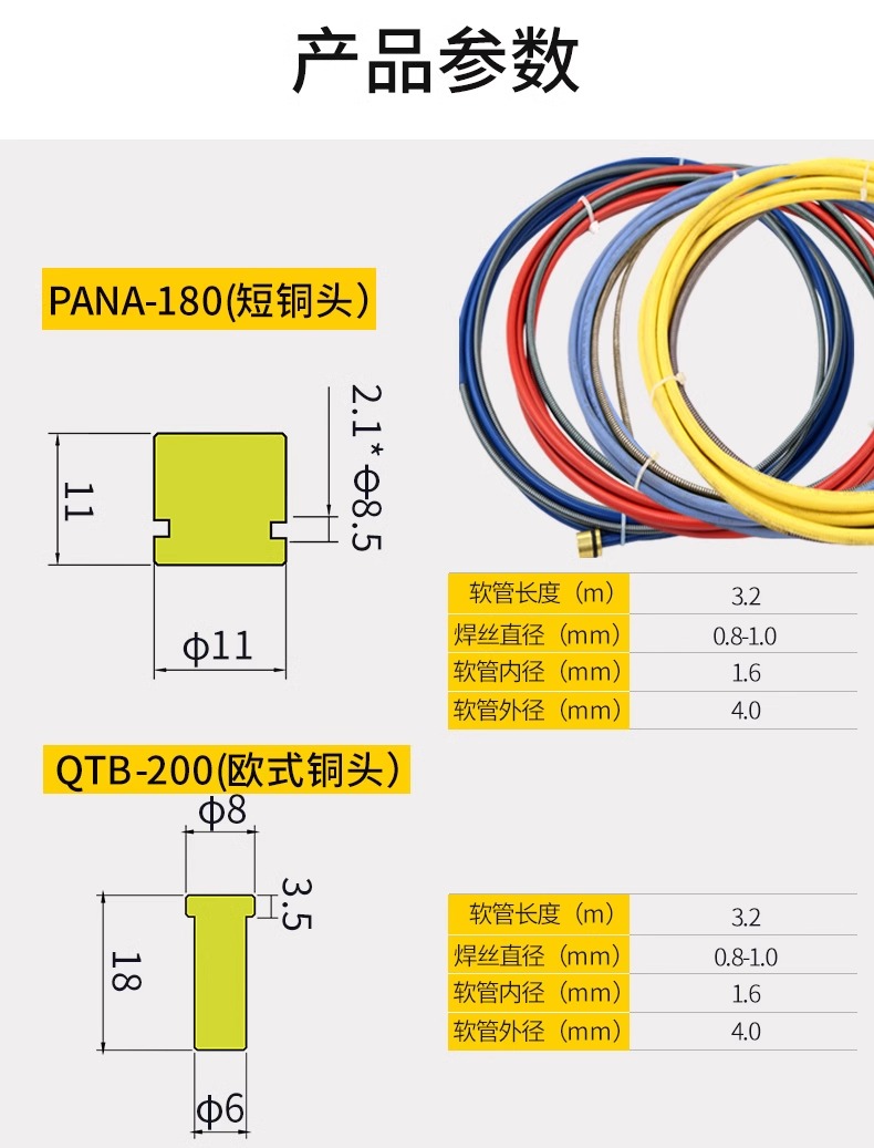 银娱优越会717(中国)股份有限公司